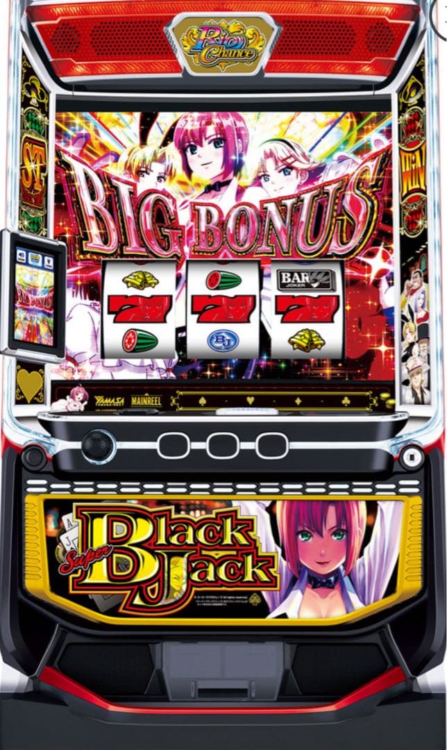 ユスティニアヌス！スマスロ スーパーブラックジャック 実機！ 送料無料！