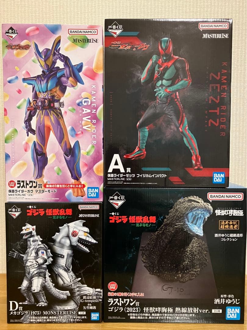 一番くじ　ゴジラ　仮面ライダーゼッツ　フィギュアスペシャルセット