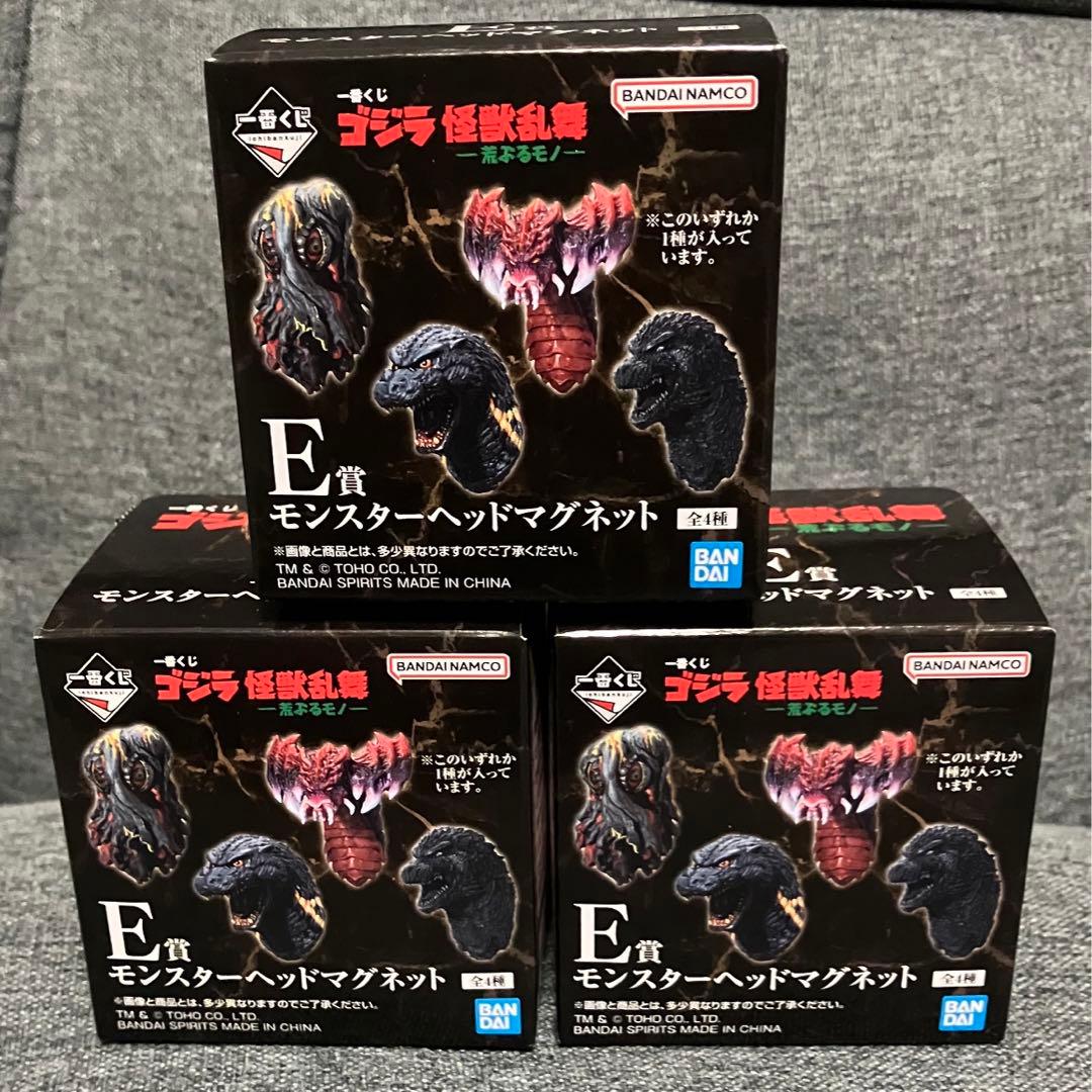 一番くじ　ゴジラ　仮面ライダーゼッツ　フィギュアスペシャルセット