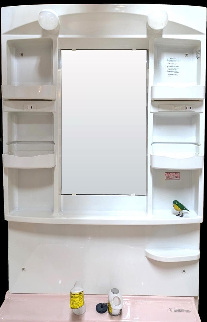 洗面化粧台用ミラー★洗面鏡★W750×D70-110×H1100㎜【送料無料】