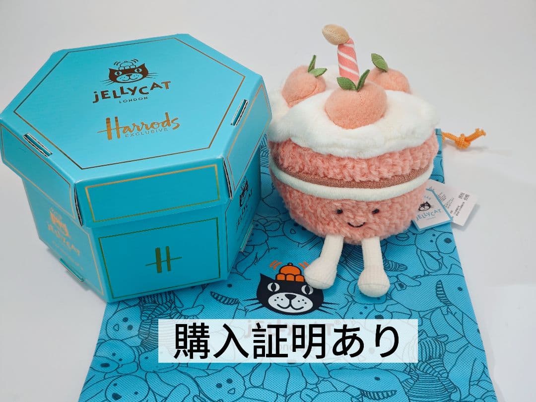  Melbie Peach Cake上海限定ケーキぬいぐるみ新品
