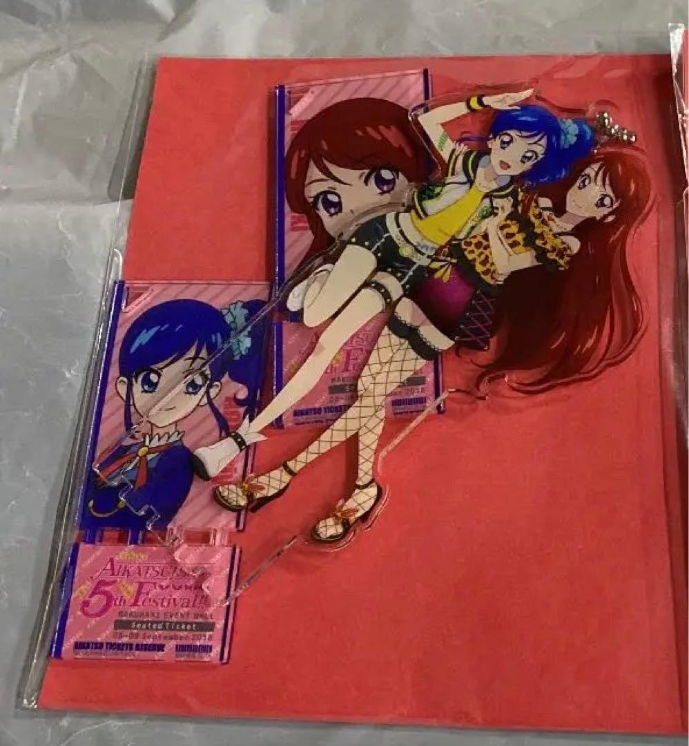 アイカツ！アクリルバッジスタンドキーホルダー あおい、らん