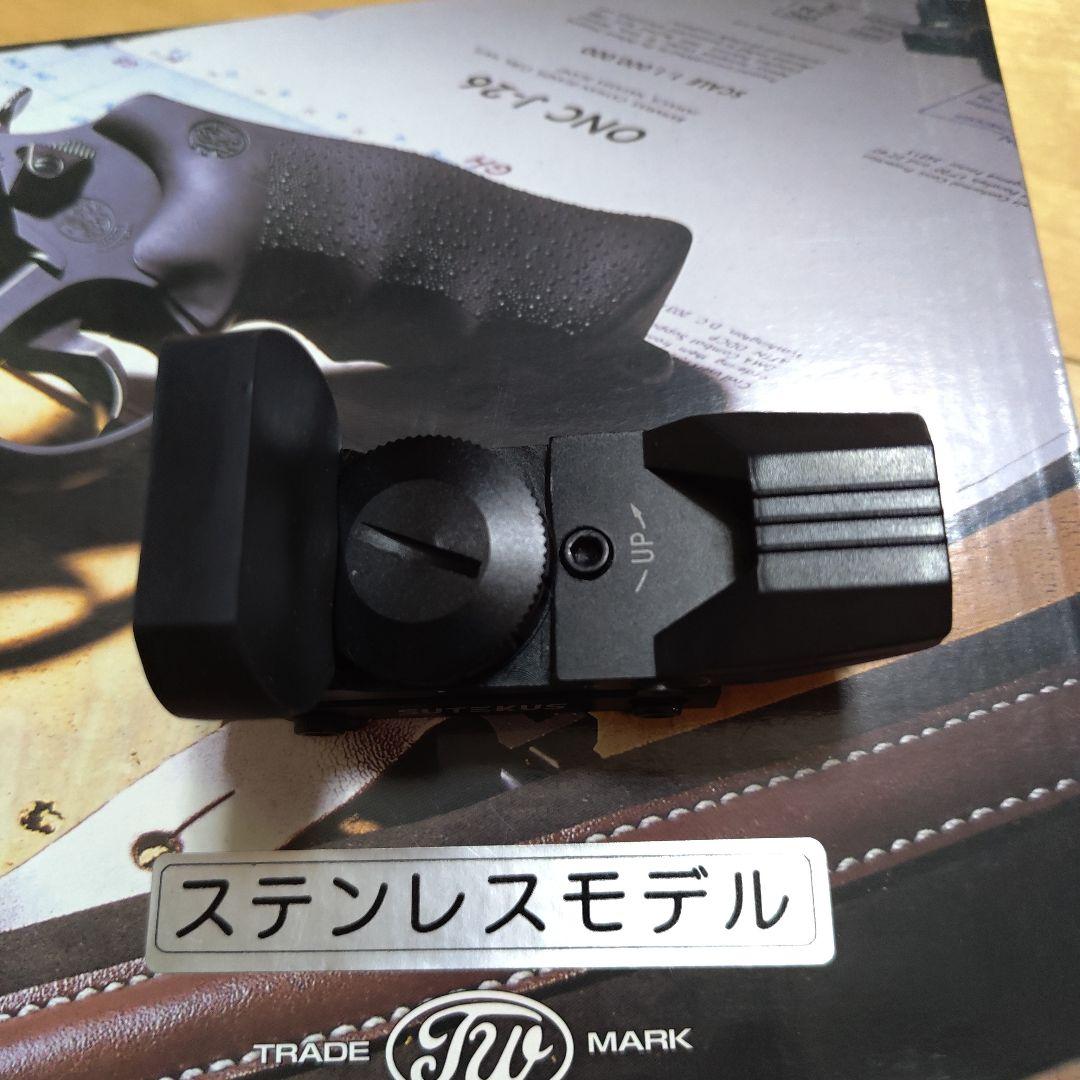 タナカ S&W M500 10.5inch ステンレスver.2 ガスガン