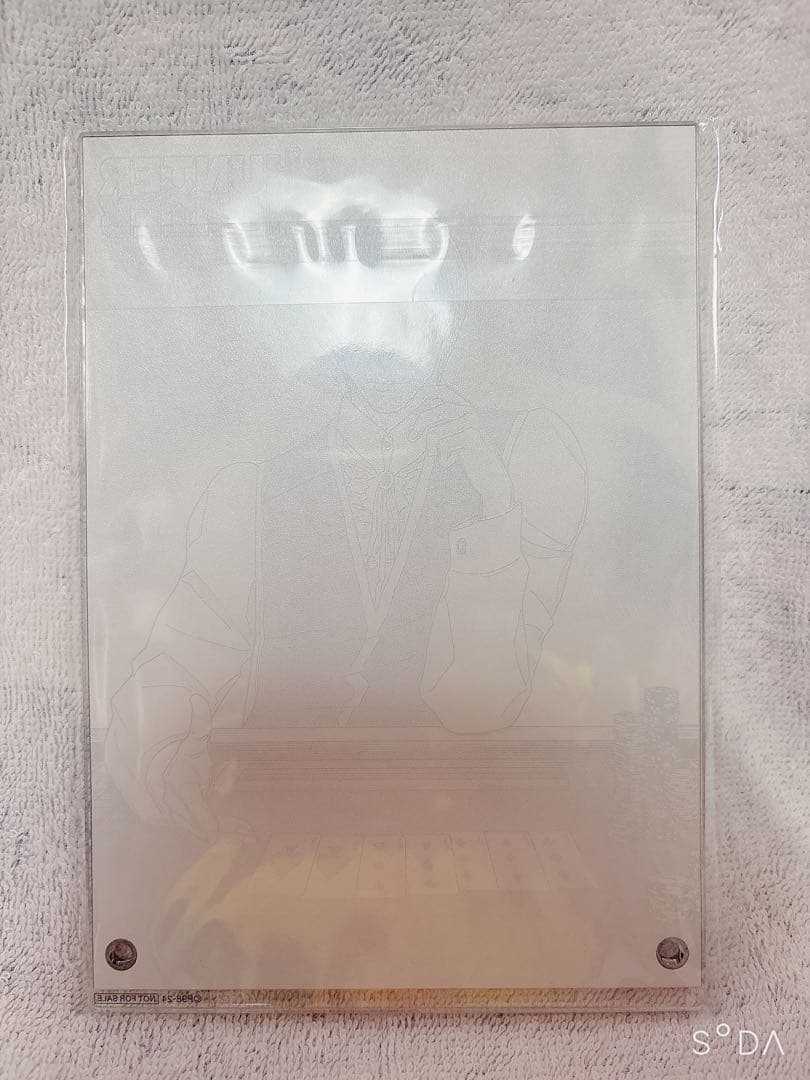 ハンター✖️ハンター　ヒソカ　アクリルアートボード　アクスタ　抽選　200名