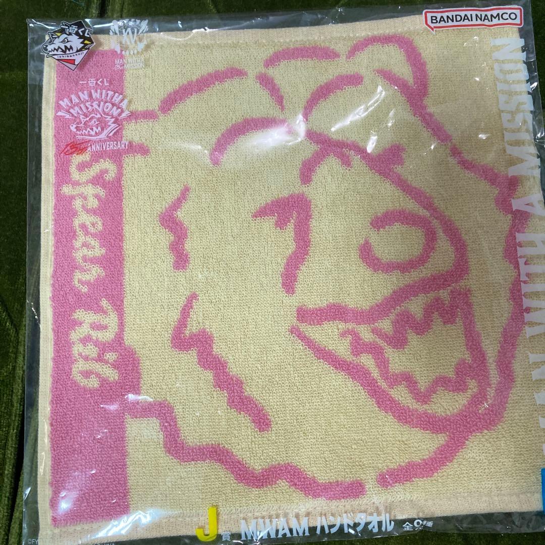 MAN WITH　A MISSION 一番くじ C、G、F、K、H、I、J賞