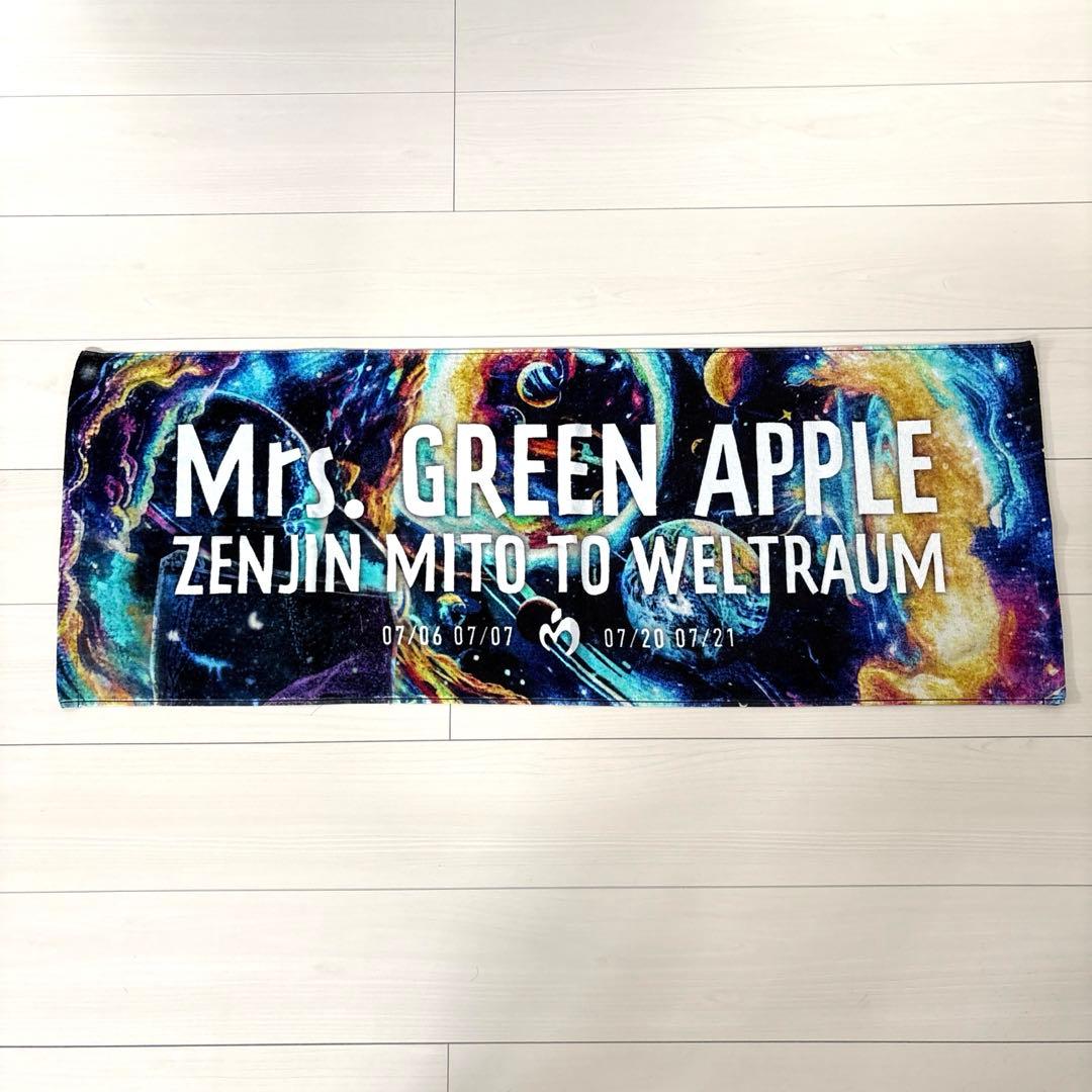 Mrs. GREEN APPLE Tシャツ ペンライト タオルセット