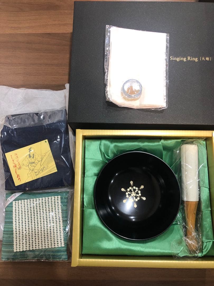 こ*そ様 シンギング・リン　singing ring 大地　宇宙　セット　sio