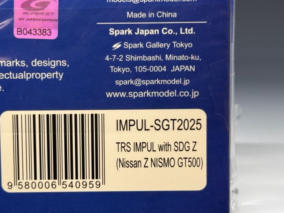 スパーク 1/43 TRS IMPUL with SDG Z GT 2025