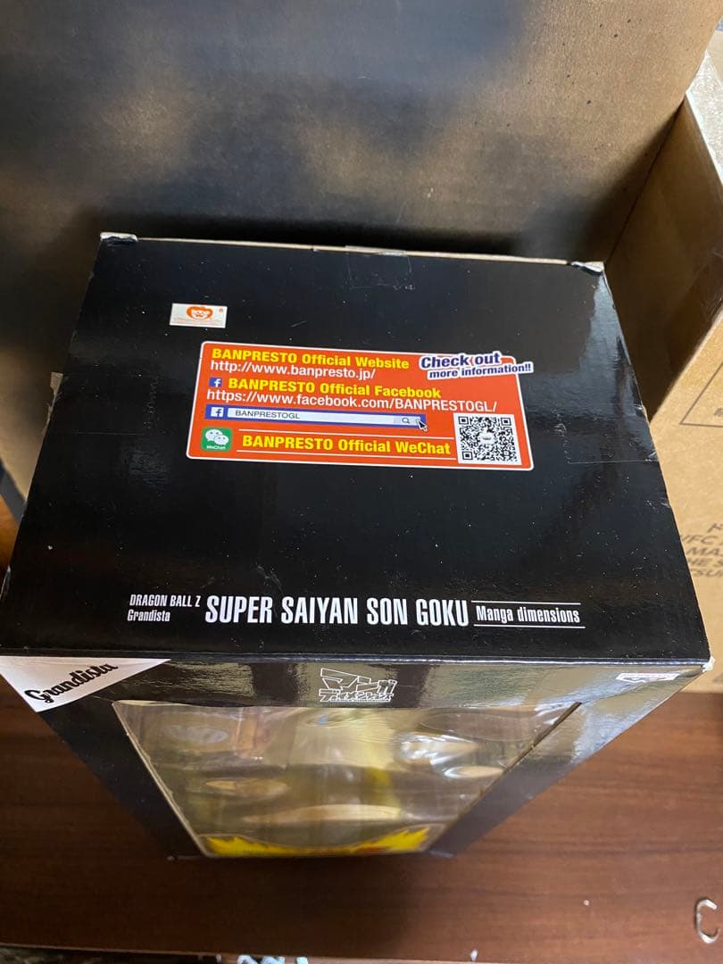 マンガディメンションズ　孫悟空超サイヤ人　グランディスタ　二次元彩色