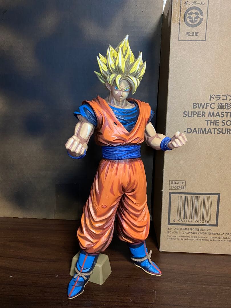 マンガディメンションズ　孫悟空超サイヤ人　グランディスタ　二次元彩色