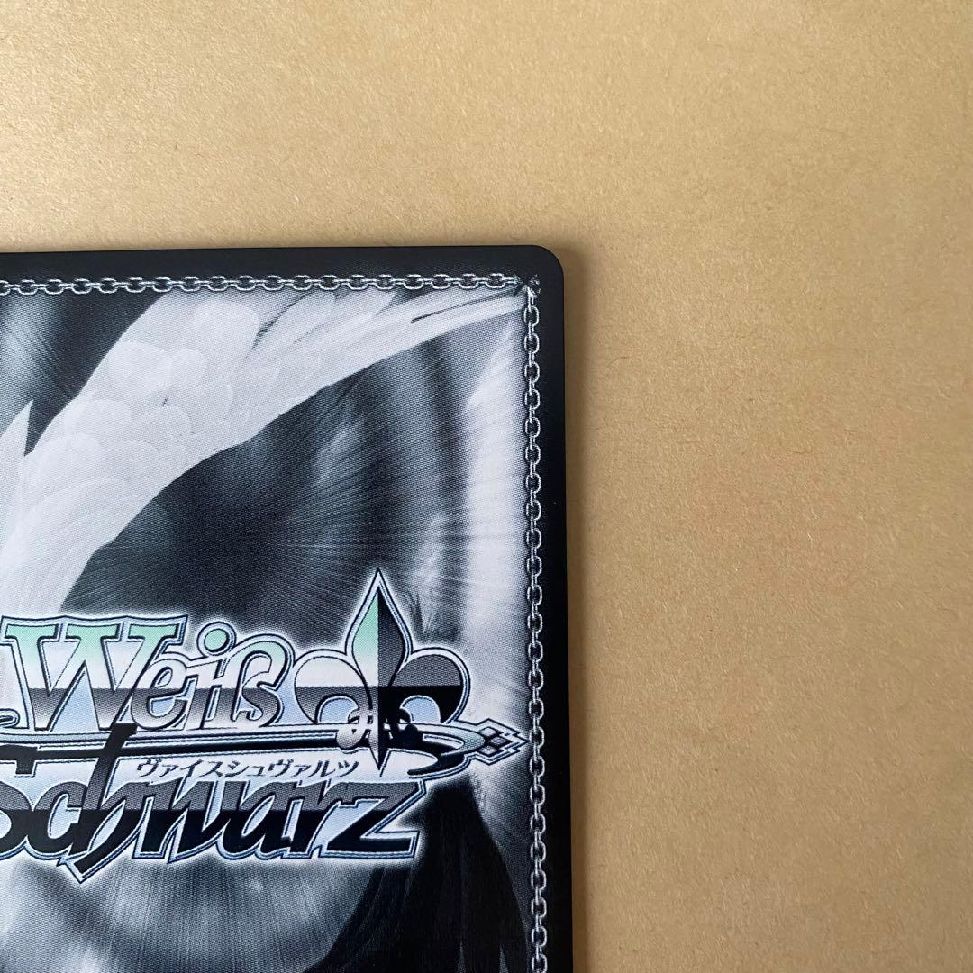 ヴァイスシュヴァルツ デレマス 潮風の一貢 鷺沢文香 sp サインカード