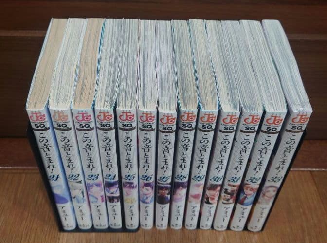 この音とまれ！ 最新33巻セット レンタルコミック＋新品未開封