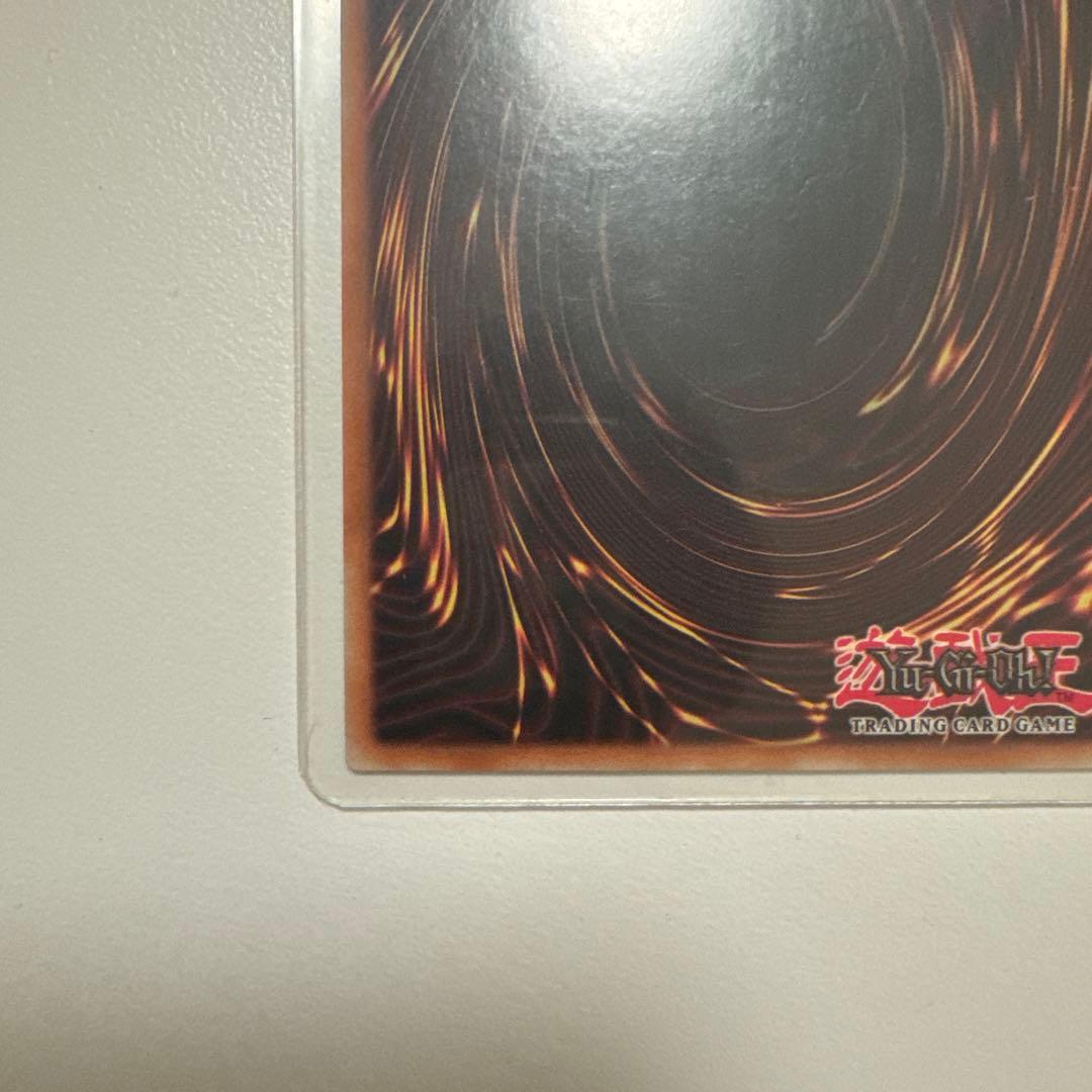 遊戯王　フェルグランド　海外版ファーストエディション