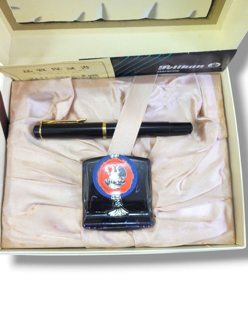 Pelikan スーベレーン M400 万年筆 インク付 ギフトボックス