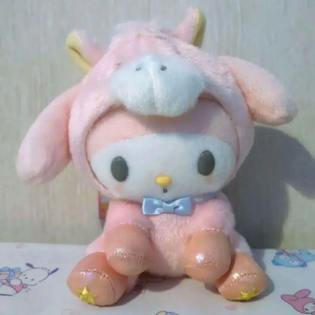 サンリオ マイメロディマスコット 2026年干支午 フルーツデザイン 2種 新品