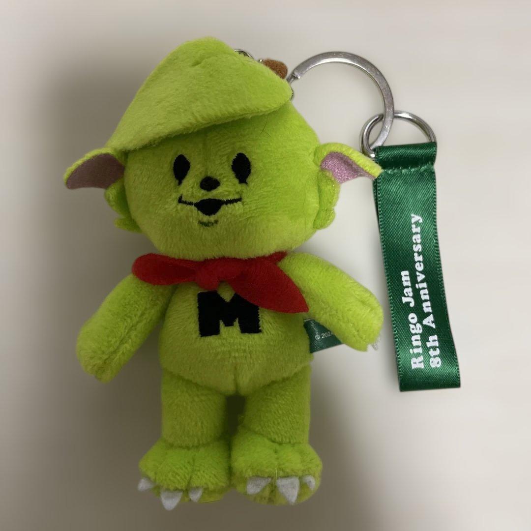 ミセスグリーンアップル メメル（小）