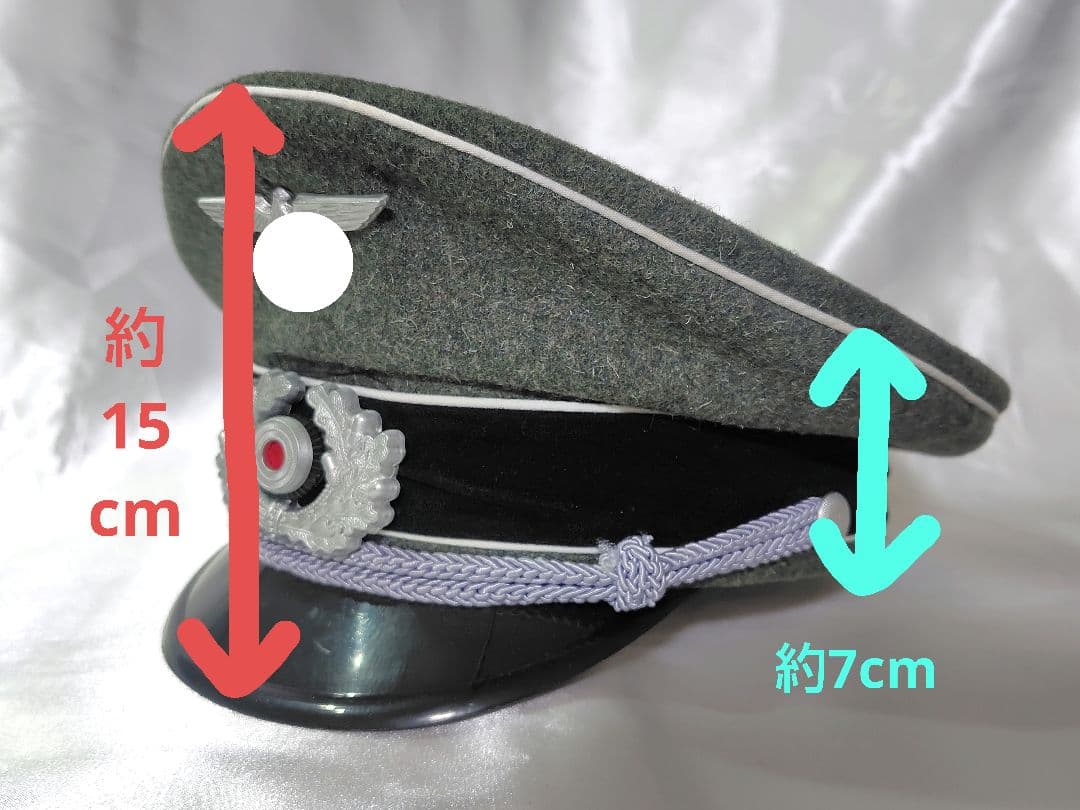 ドイツ国防軍　歩兵将校用制帽　(レプリカ)
