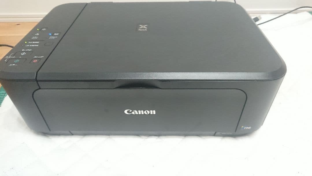 Canon MG3530 プリンター ブラック