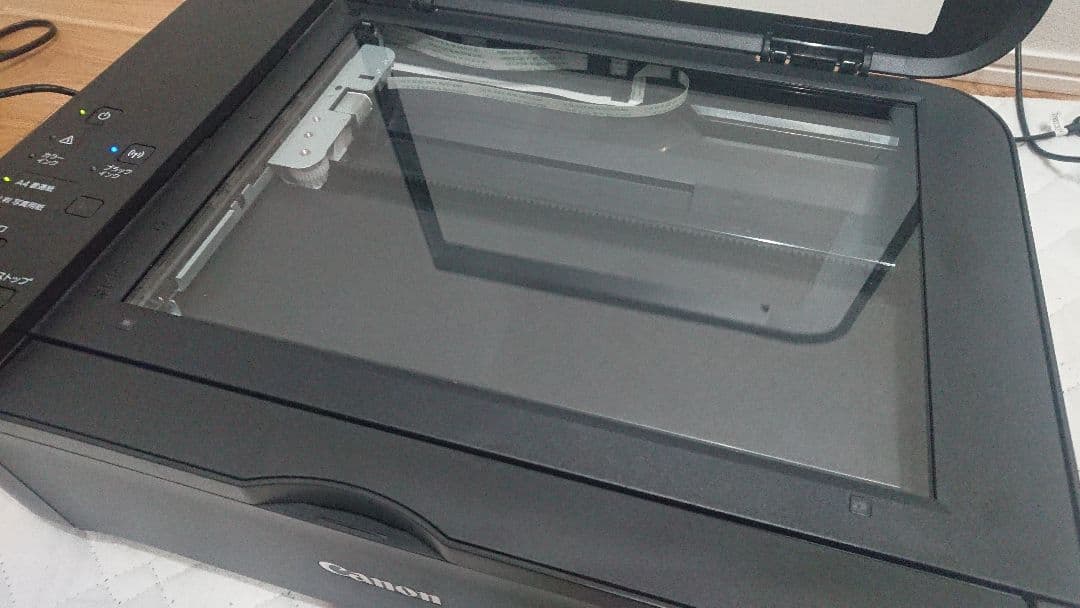 Canon MG3530 プリンター ブラック