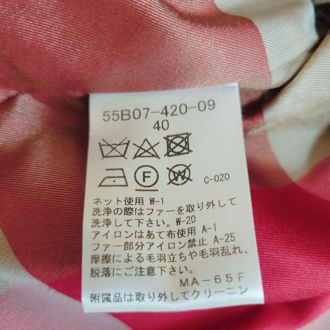 新品BURBERRY BLUE LABEL ファー付きチェスターコート 40