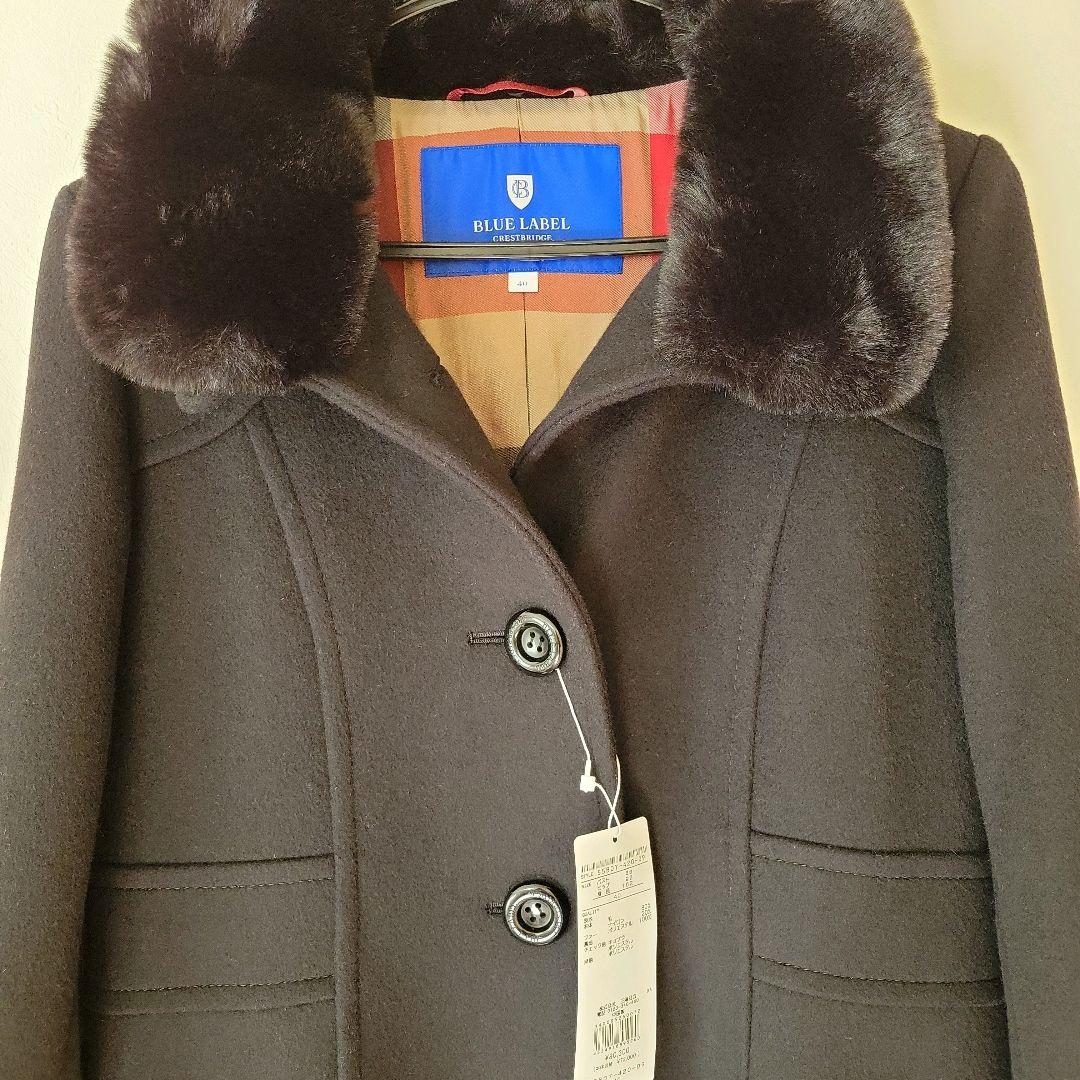 新品BURBERRY BLUE LABEL ファー付きチェスターコート 40