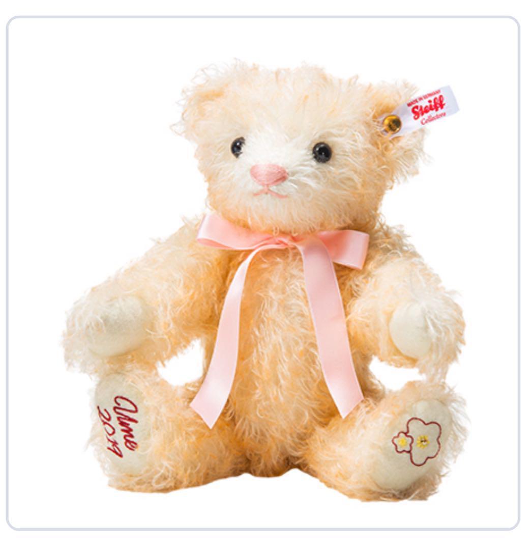 【特価】【公式完売品】テディベア 梅 シュタイフ 日本限定発売 ウメ 花シリーズ