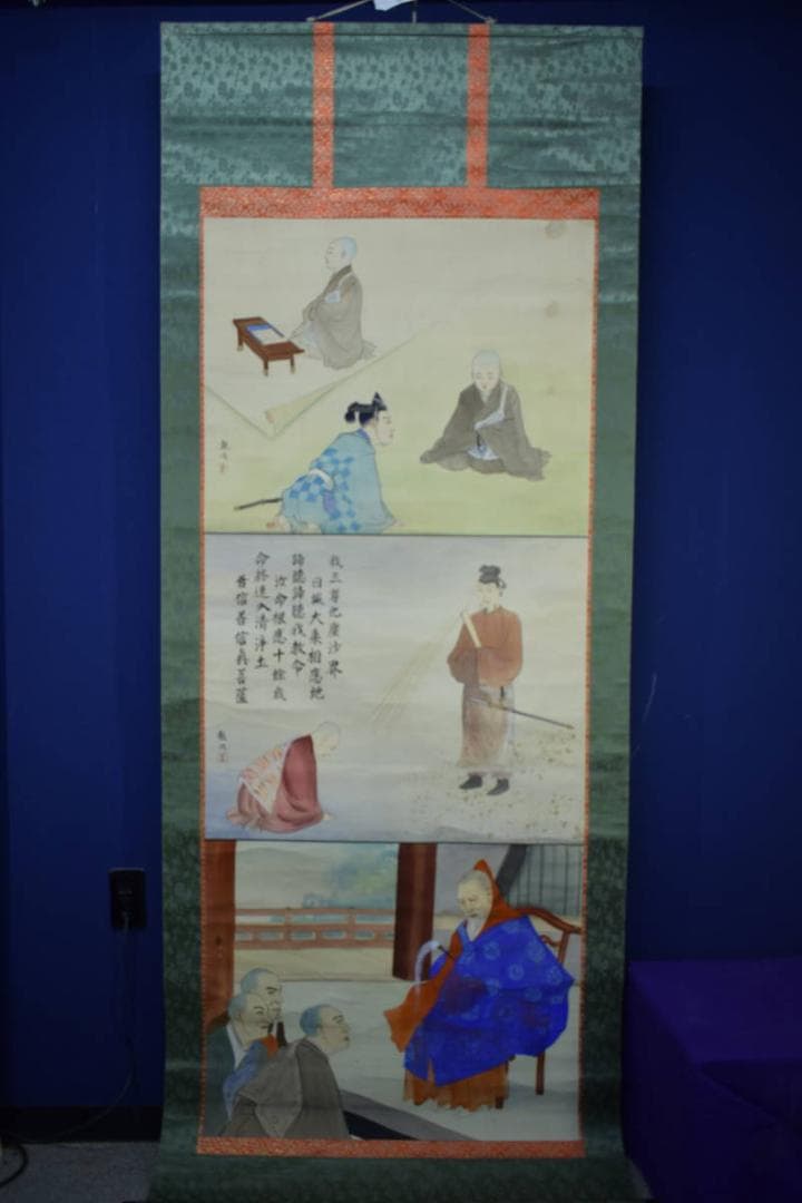 真作/観風/範宴/太子告命/慈鎮/長老/人物/大幅/布袋屋掛軸HK-108