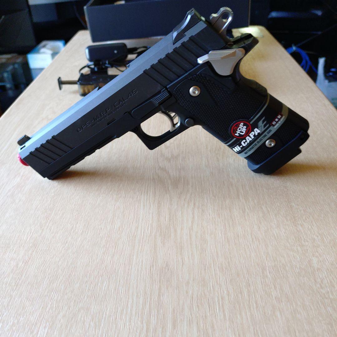 東京マルイ HI-CAPA E 電動ガン
