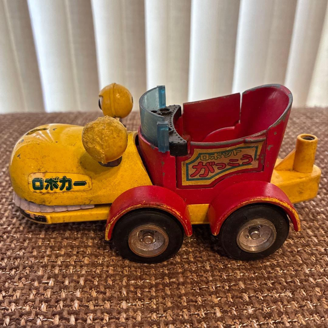 《希少》《当時物》超合金　がんばれロボコン　ロボゲラ　ロボカーセット　ポピー