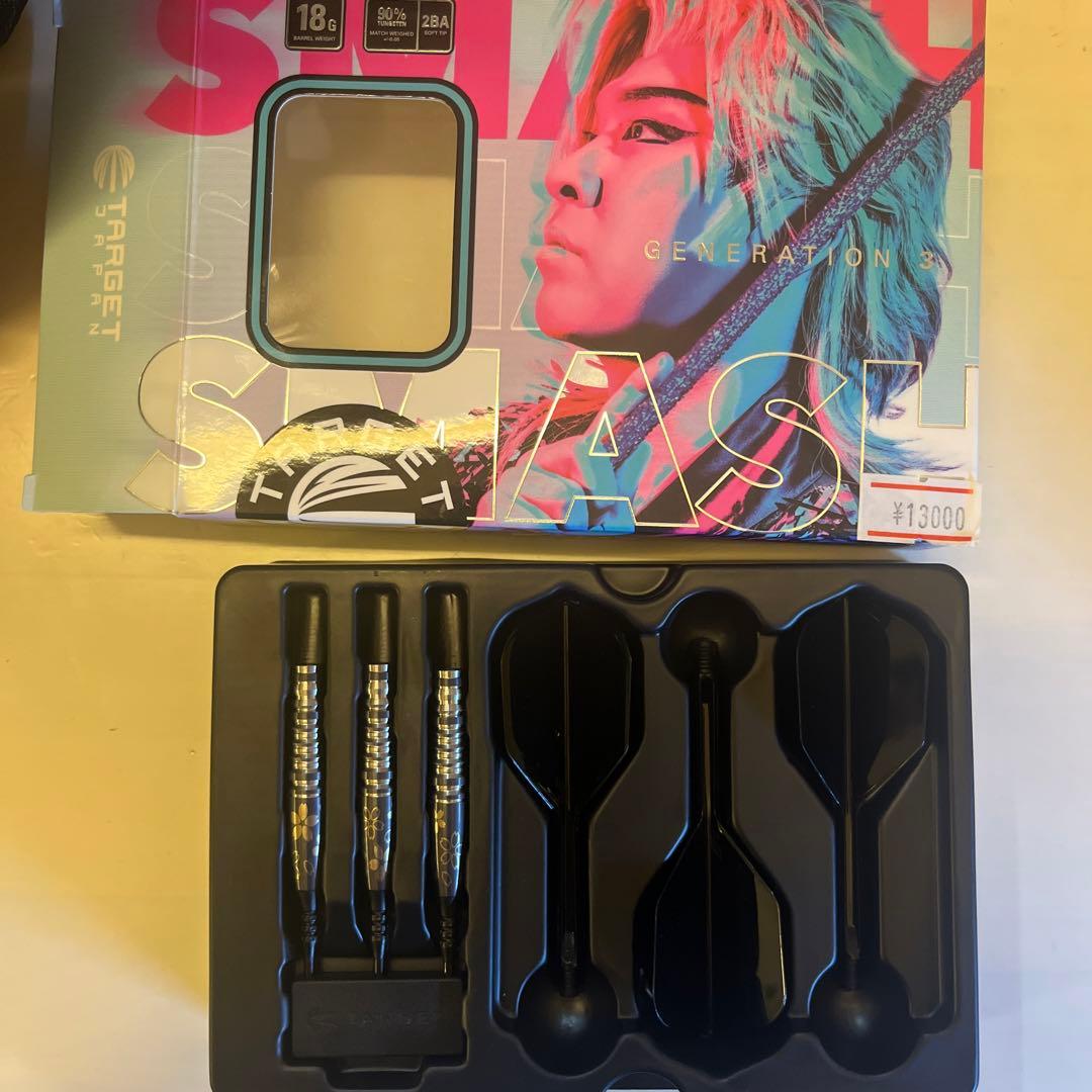 ダーツTARGET　恋川選手モデル