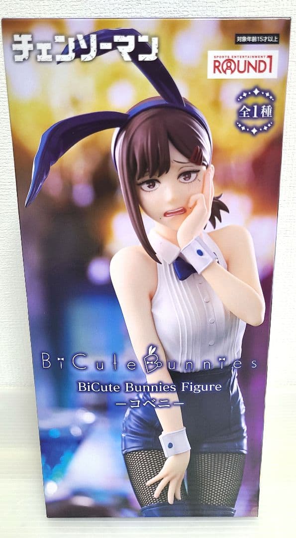チェンソーマン BiCute バニー　コベニ フィギュア　ラウンドワン　まとめ