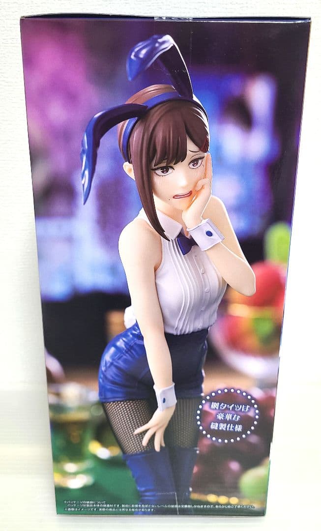 チェンソーマン BiCute バニー　コベニ フィギュア　ラウンドワン　まとめ