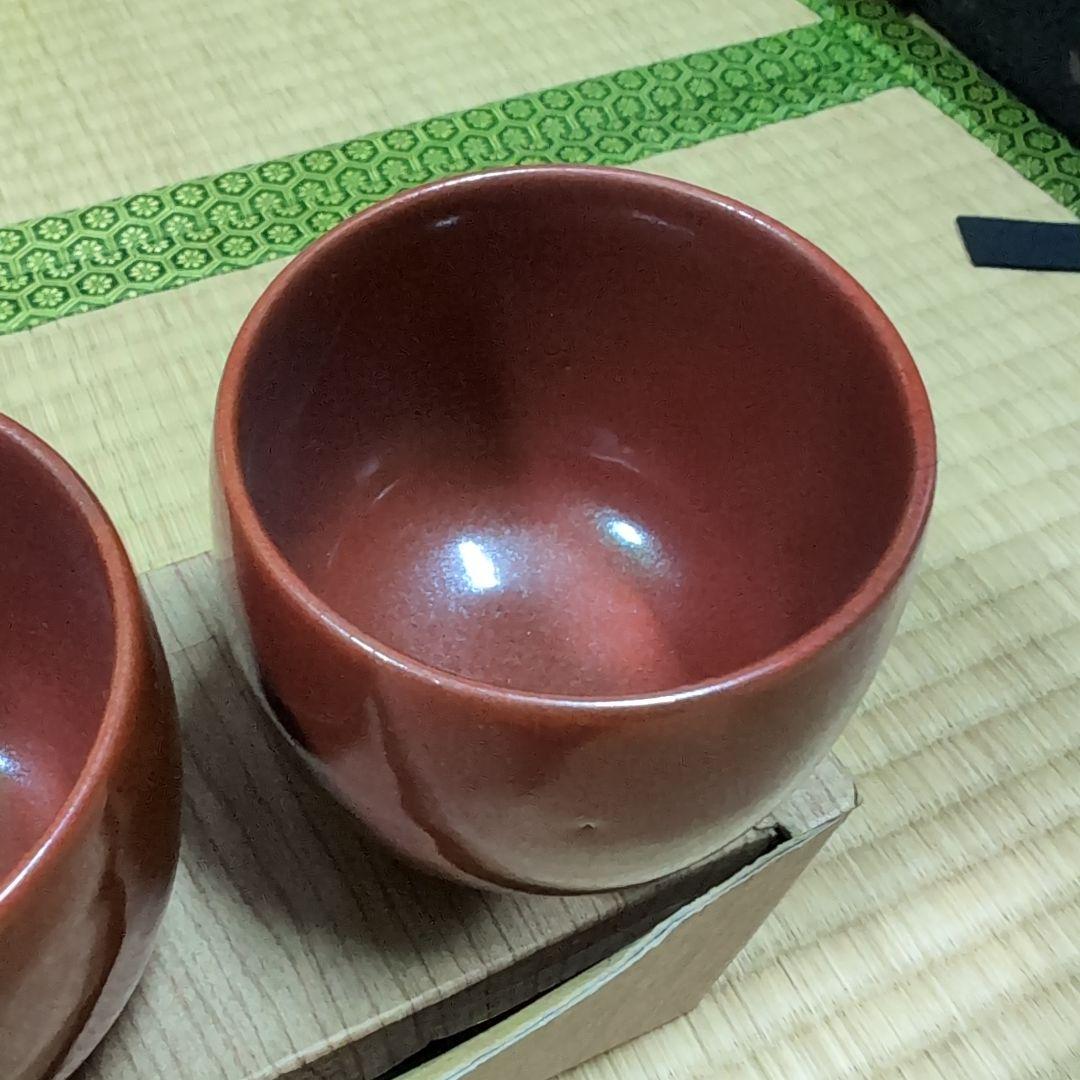 【希少・赤玉石使用】佐渡 赤玉焼 夫婦湯呑 大佐渡窯 源山人作 共箱・栞付き
