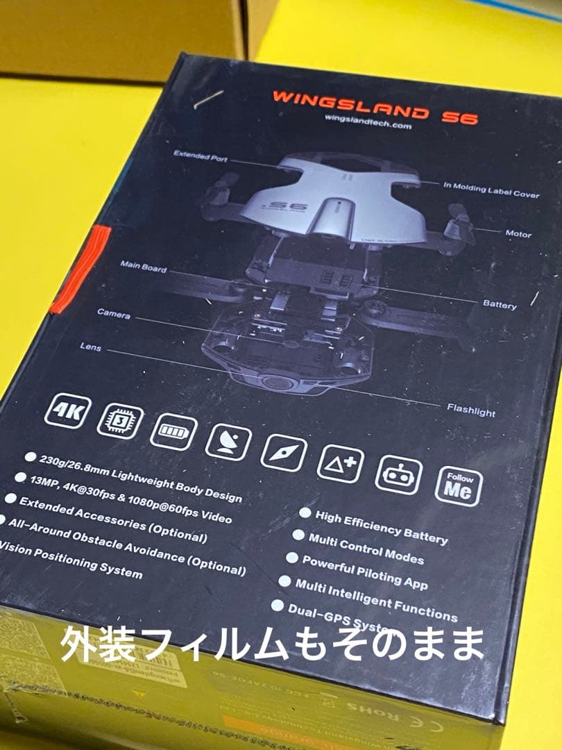 【新品 未開封】WINGSLAND S6 4K ドローン