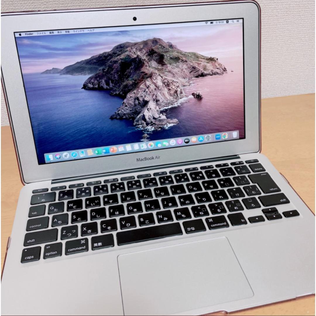 【ビックセール】MacBook Air ノートパソコン SSD大容量 動作快適