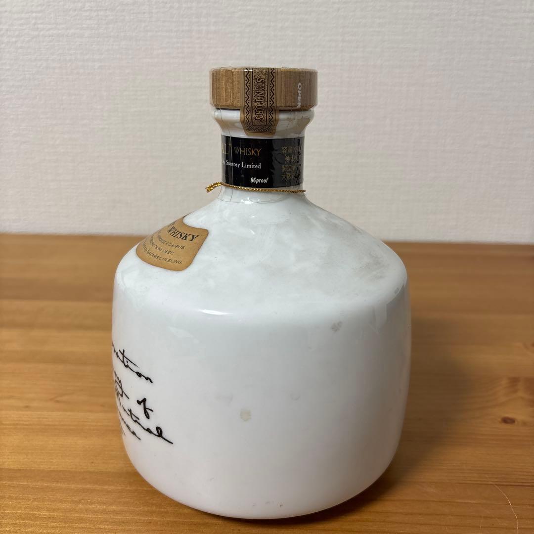 サントリーウイスキーローヤル　水井生命65周年記念ボトル　陶器　未開封