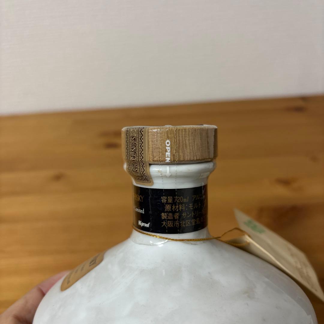 サントリーウイスキーローヤル　水井生命65周年記念ボトル　陶器　未開封