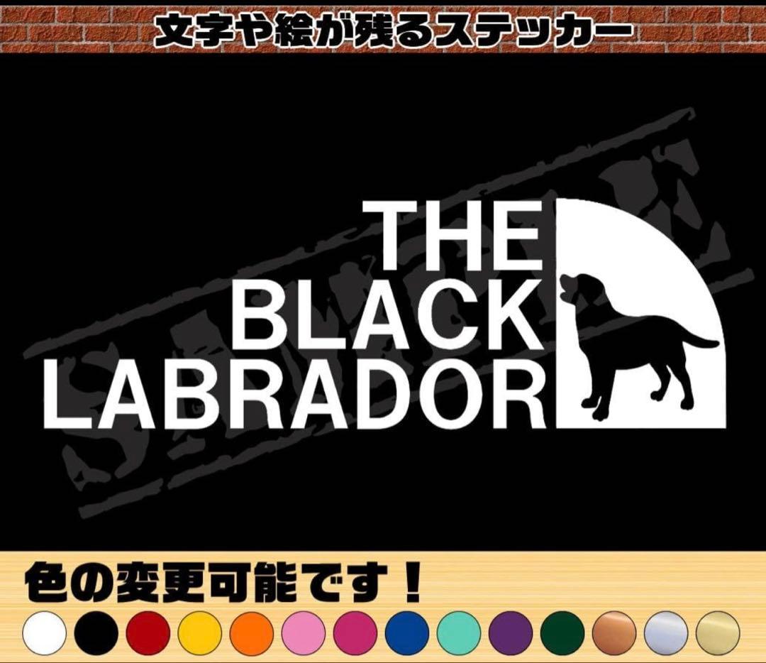 犬雑貨・オーナーズグッズ yama