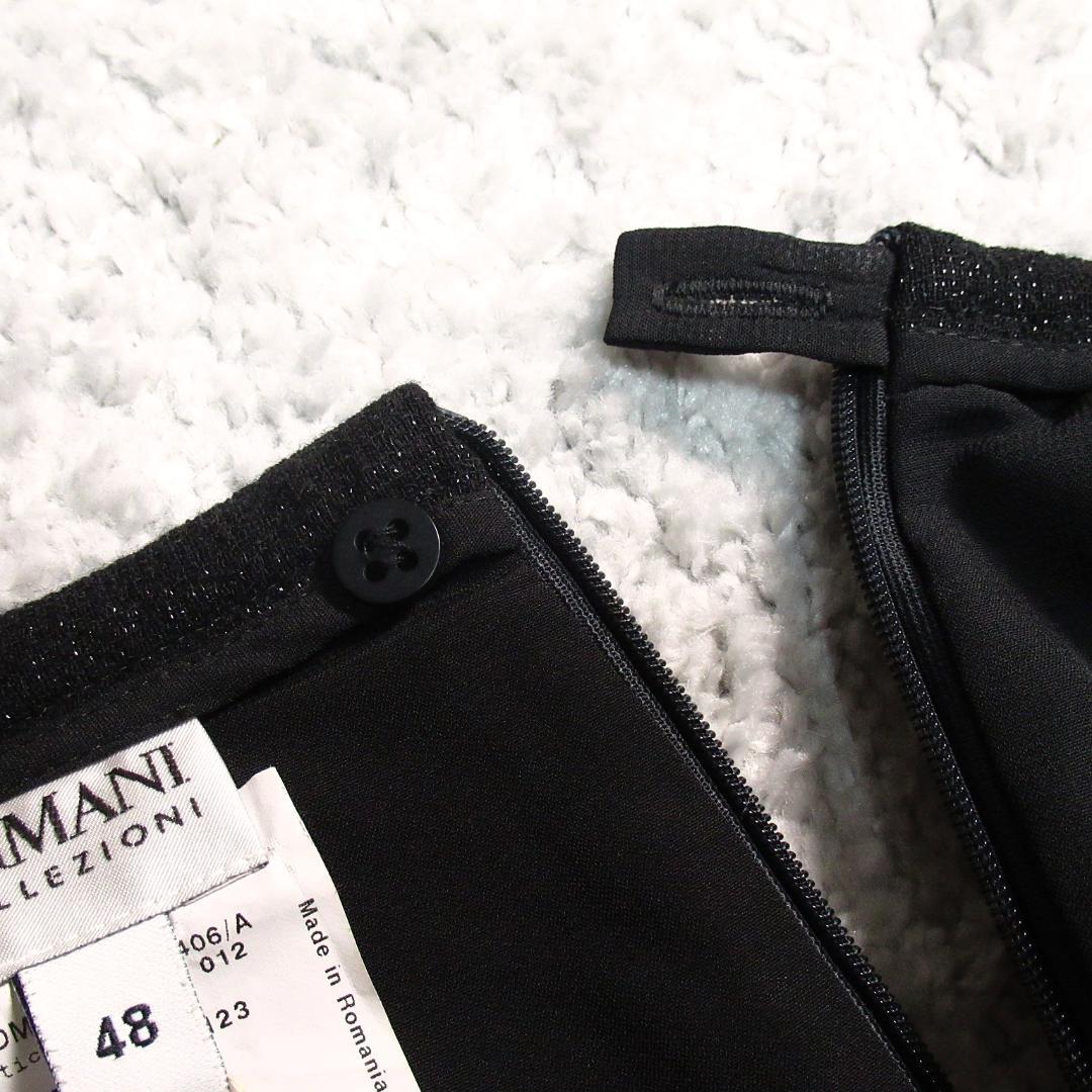 未使用 アルマーニ ラメ デザイン スカート 大きいサイズ 48