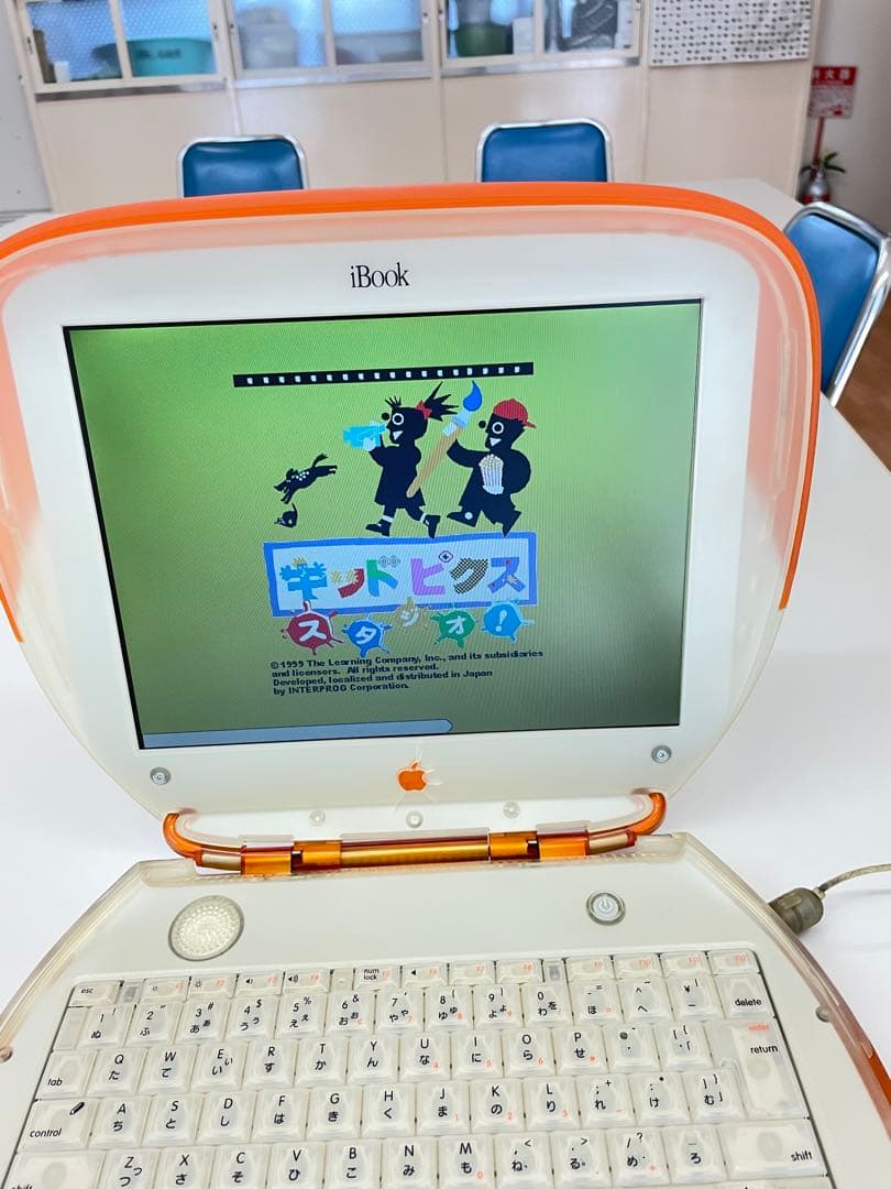 Apple iBook G3クラムシェル