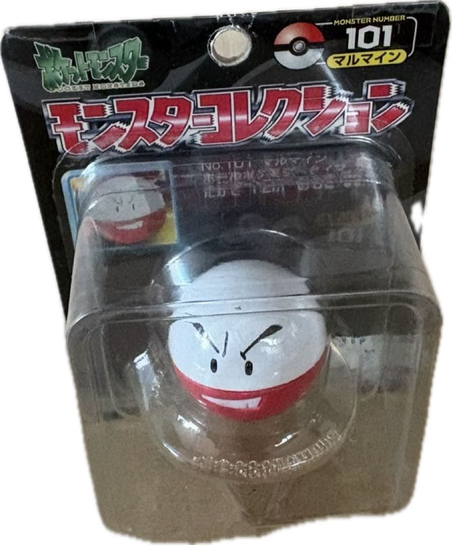 未開封 モンコレ マルマイン ポケモン フィギュア トミー 当時物