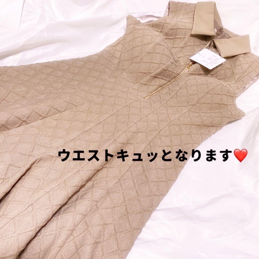 新品タグ付き　ミニワンピース　ベージュ　ノースリーブ