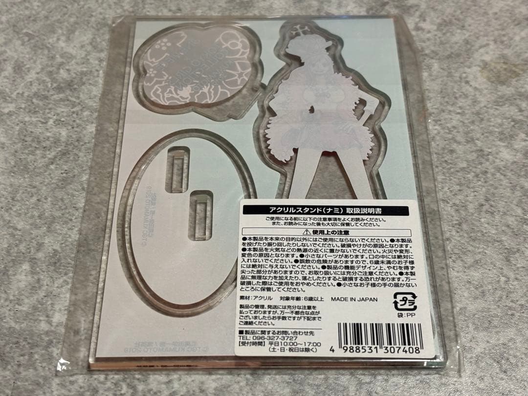 ワンピース　アクリルスタンド　東京ガールズコレクション　ナミ　TGC 極希少