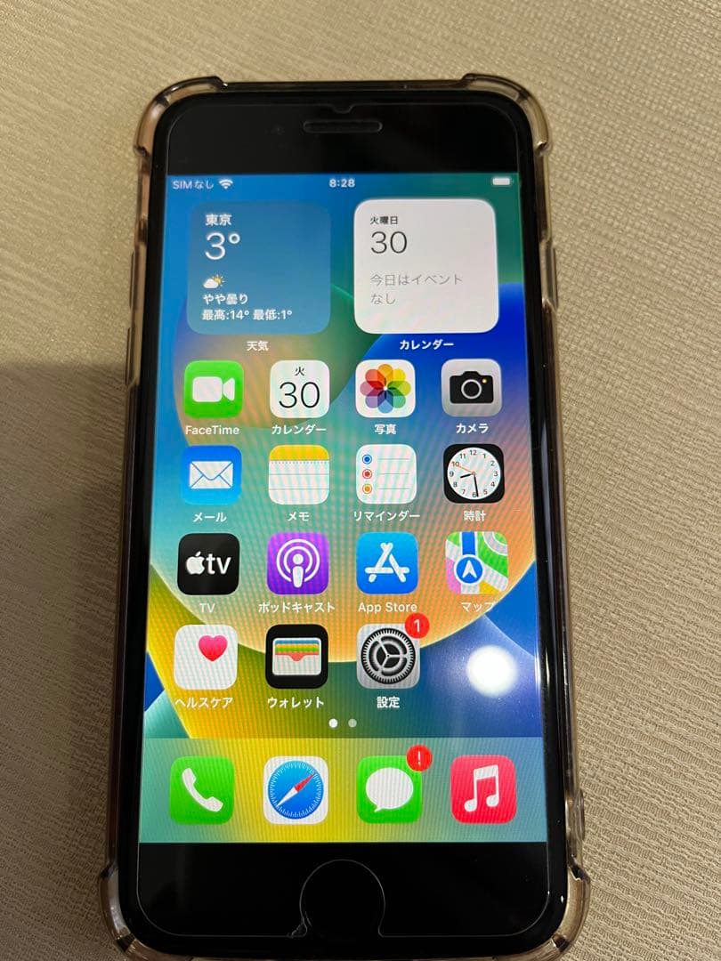 iPhone8 64G　バッテリー最大容量100%