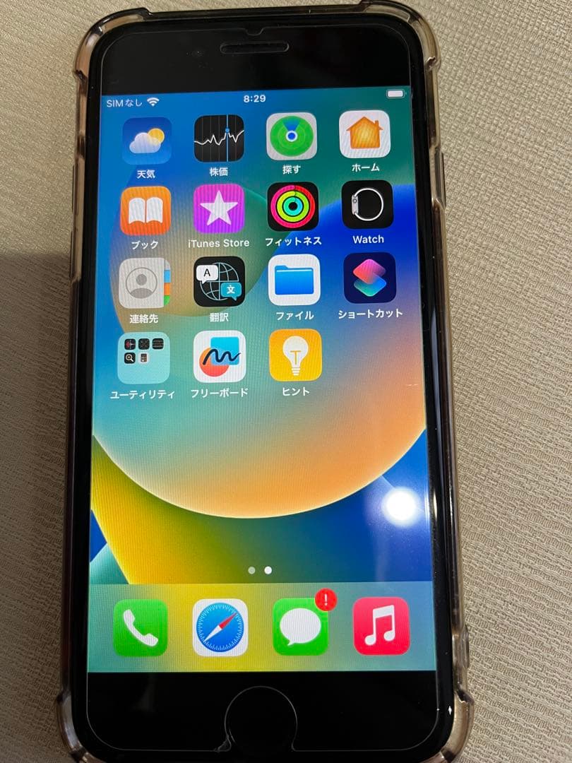 iPhone8 64G　バッテリー最大容量100%