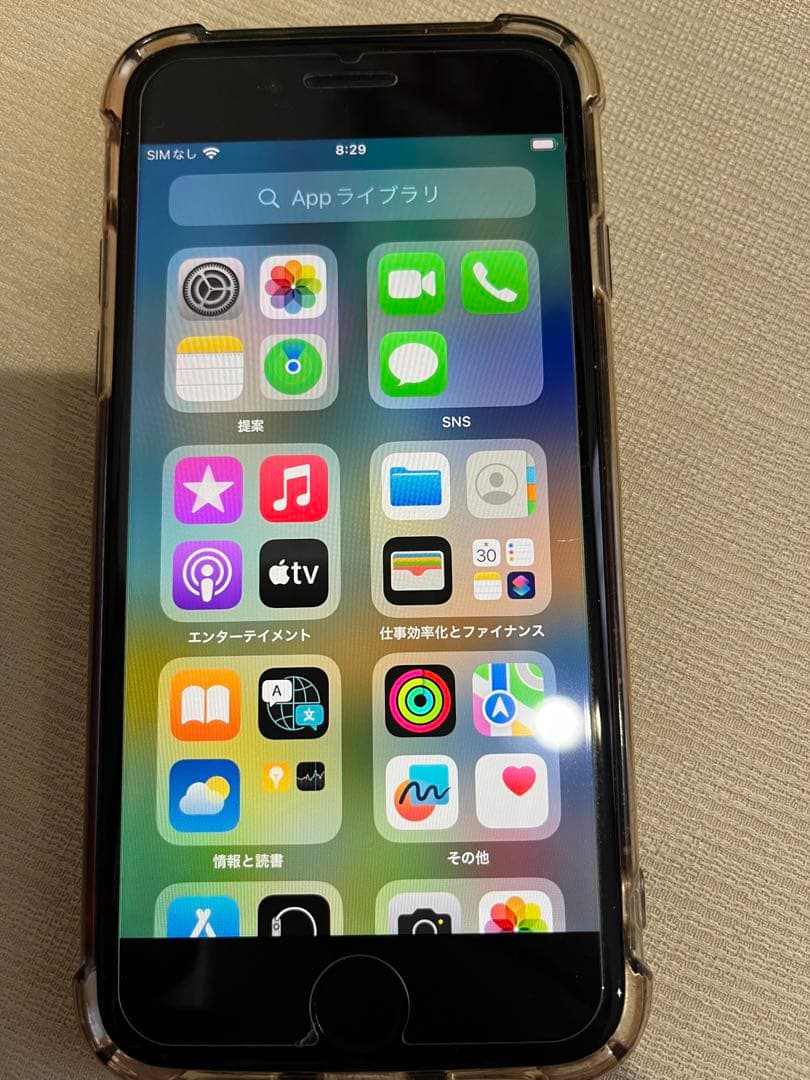 iPhone8 64G　バッテリー最大容量100%