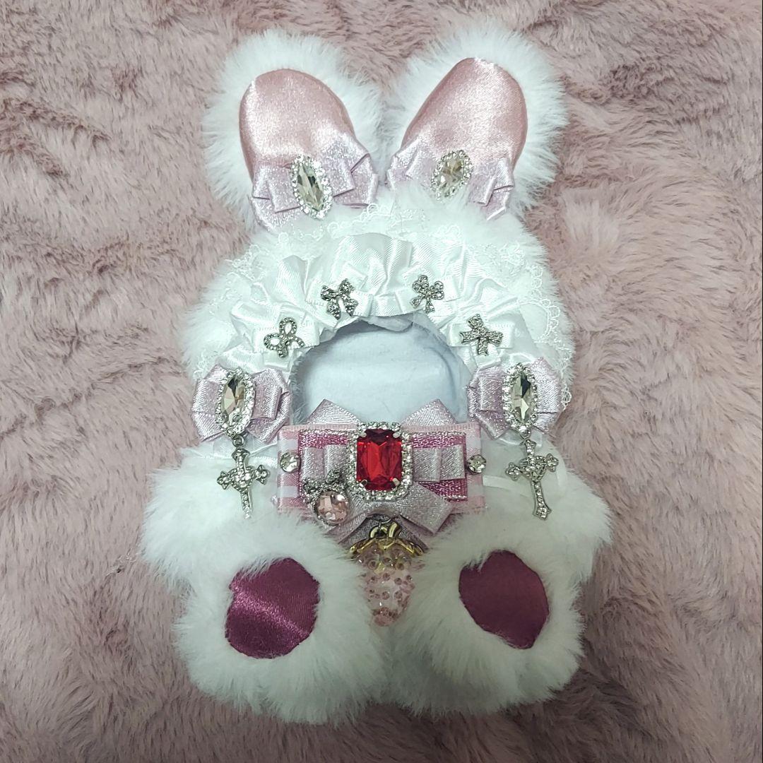 【オーダー】はちみつレモン