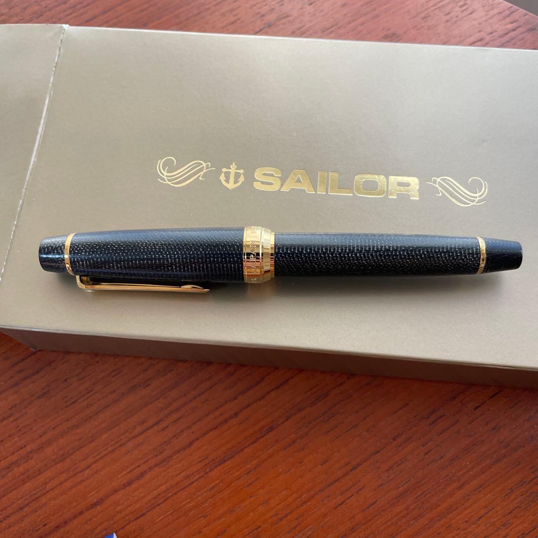 SAILOR プロフェッショナルギア マイカルタ 万年筆