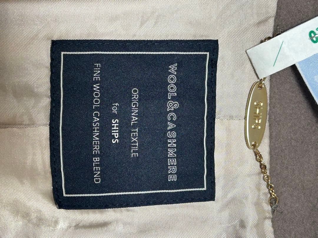 【SHIPS】ブラウン チェスターコート　38 Mサイズ