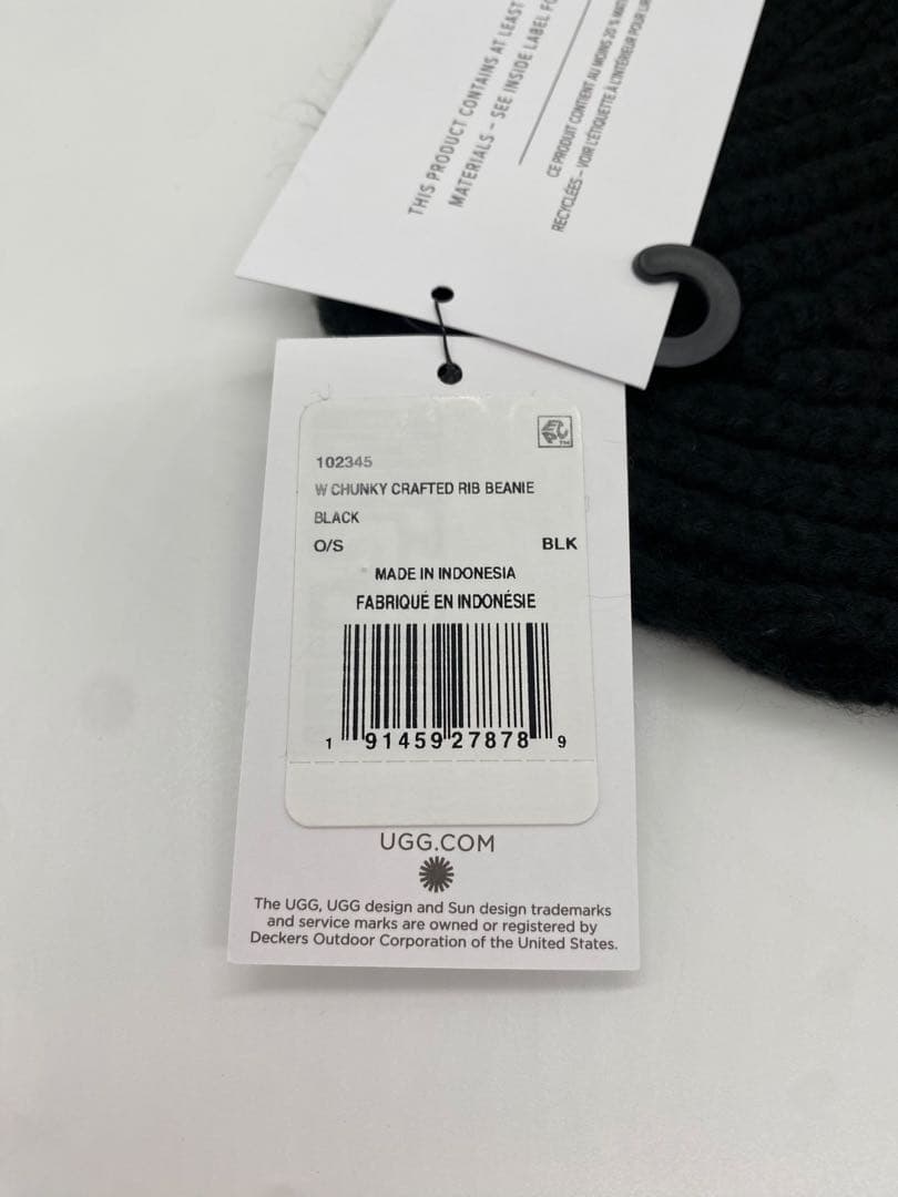 UGG アグ ニット帽 ロゴ刺繍　ビーニー ブラック 新品